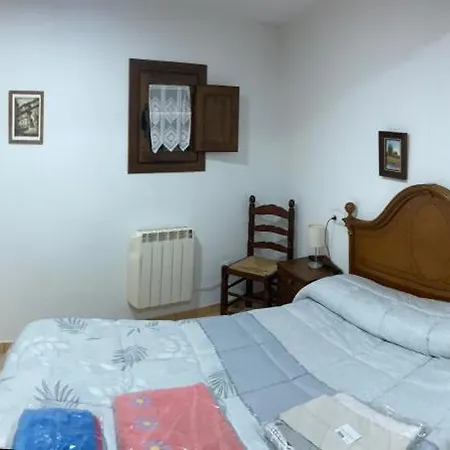 Casa San Antonio Apartamento