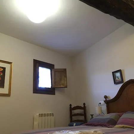 Апартаменты Casa San Antonio Альбаррасин