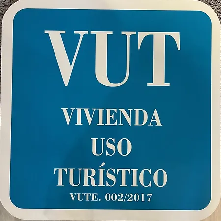 公寓 Casa San Antonio 阿尔巴拉辛